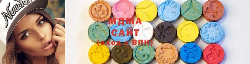 MDMA Molly  Алушта 